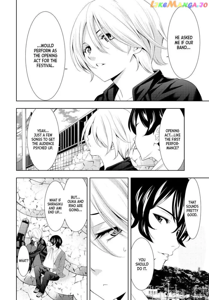 Megami no Cafe Terrace Chapter 126 image 06_optimized